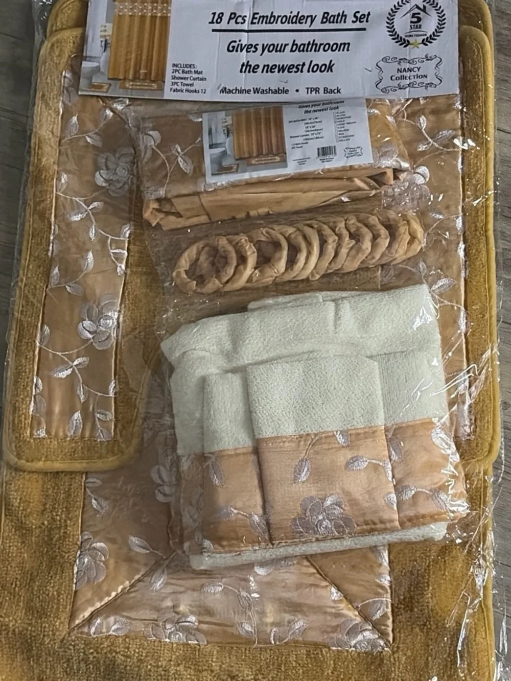 Nancy Collection 18-Piece Embroidery Bath Set - Gold/Cream